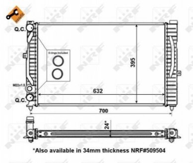 Радіатор системи охолодження двигуна NRF 56127