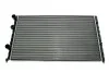 <strong>Основний радіатор Seat Cordoba 1.8, 2.0 93-99, Ibiza 1.6, 2.0 95-// VW Caddy II 1.9d 95-04, Polo 1.6i,1.9d 95-01 NRF 58093 (фото 1)</strong>