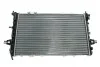 <strong>Радіатор системи охолодження двигуна NRF 58178A (фото 4)</strong>