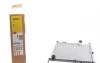 <strong>Радіатор охолодження двигуна NRF 58247 (фото 1)</strong>