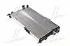 <strong>Радіатор охолоджування Opel Corsa/Combo 1.3-1.7 00- NRF 58282A (фото 1)</strong>