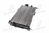 <strong>Радіатор охолоджування Opel Corsa/Combo 1.3-1.7 00- NRF 58282A (фото 4)</strong>