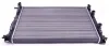 <strong>Радіатор охолодження двигуна NRF 58329A (фото 2)</strong>