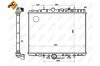 <strong>Радіатор охолодження двигуна NRF 58341 (фото 2)</strong>
