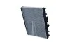 <strong>Радіатор охолодження двигуна NRF 58352 (фото 3)</strong>