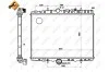 <strong>Радіатор охолодження двигуна NRF 58352 (фото 5)</strong>