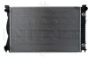 <strong>Радіатор системи охолодження двигуна NRF 58360 (фото 2)</strong>