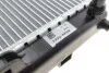 <strong>Радіатор системи охолодження NRF 58413 (фото 4)</strong>