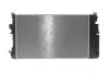 <strong>Радіатор NRF 58440 (фото 4)</strong>