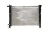 <strong>Радіатор охолодження NRF 58443A (фото 1)</strong>