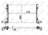 <strong>Радіатор охолодження двигуна NRF 58482 (фото 1)</strong>