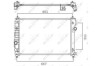 Радиатор охлаждения NRF 58505 (фото 1)