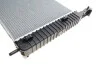 <strong>Радиатор охлаждения NRF 58509 (фото 3)</strong>