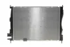 <strong>Радіатор охолодження NRF 58539 (фото 4)</strong>
