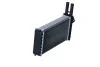 <strong>Обігрівач NRF 58638 (фото 2)</strong>