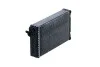 <strong>Обігрівач NRF 58640 (фото 2)</strong>