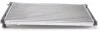 <strong>Радіатор охолоджування NRF 58712 (фото 5)</strong>