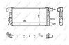 Купити Радіатор NRF 58845 за низькою ціною в Україні (фото 2)