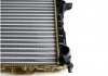 Радіатор системи охолодження двигуна NRF 58868 (фото 2)
