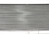 Радиатор системы охлаждения двигателя NRF 58947 (фото 2)