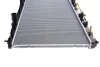 <strong>Радіатор системи охолодження двигуна NRF 59079 (фото 4)</strong>