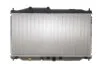 <strong>Радіатор охолодження NRF 59240 (фото 1)</strong>