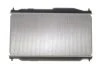 <strong>Радіатор охолодження NRF 59240 (фото 4)</strong>