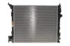 <strong>Радіатор охолодження двигуна NRF 59271 (фото 1)</strong>