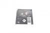 <strong>Датчик температури NRF 707128 (фото 10)</strong>