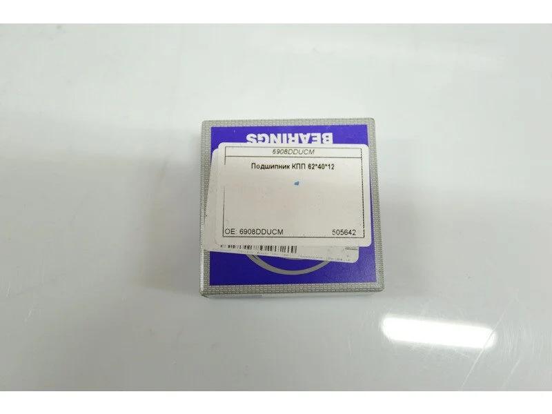 <strong>Підшипник кульковий d>30 NSK 6908DDUCM (фото 1)</strong>