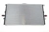 <strong>Радіатор OEM 1607811-00-B (фото 1)</strong>
