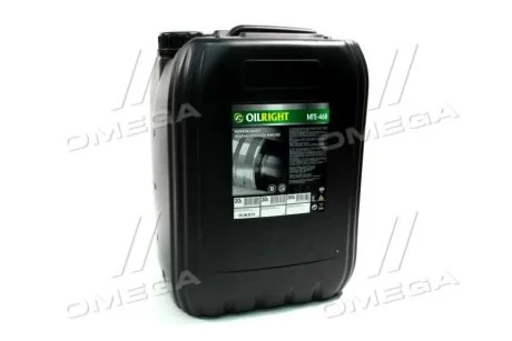 Гідравлічна олива Oil Right МГЕ-46В, 20л для OIL RIGHT 2600 фото товару