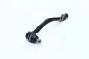 <strong>Наконечник рульової тяги HYUNDAI ELANTRA 11-13 лів. 568203X000 (вир-во) ONNURI GSTH-063 (фото 4)</strong>