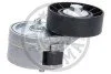 <strong>Натяжна планка ГРМ з роліком PEUGEOT / CITROEN OPTIMAL 0N1493 (фото 2)</strong>