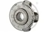 <strong>Підшипник колісний з маточиною OPTIMAL 971767 (фото 3)</strong>
