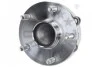 <strong>Підшипник колісний з маточиною OPTIMAL 972846 (фото 2)</strong>