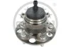 <strong>Підшипник колісний з маточиною OPTIMAL 982594 (фото 1)</strong>
