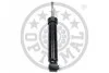 <strong>Амортизатор OPTIMAL A-1412G (фото 3)</strong>