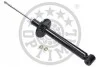 <strong>Амортизатор OPTIMAL A-1695G (фото 1)</strong>