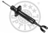 <strong>Амортизатор OPTIMAL A-2101G (фото 1)</strong>