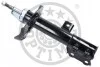 <strong>Амортизатор OPTIMAL A-3115GR (фото 1)</strong>