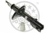 <strong>Амортизатор OPTIMAL A-3121GR (фото 1)</strong>