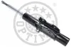 <strong>Амортизатор OPTIMAL A-3712G (фото 2)</strong>
