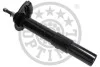 <strong>Амортизатор OPTIMAL A-4005GR (фото 1)</strong>