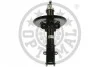 <strong>Амортизатор OPTIMAL A-67176G (фото 2)</strong>