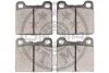 <strong>Гальмівні колодки дискові OPTIMAL BP-09154 (фото 2)</strong>