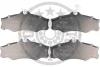 <strong>Гальмівні колодки дискові OPTIMAL BP-09450 (фото 1)</strong>