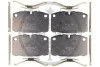 <strong>Гальмівні колодки дискові OPTIMAL BP-09524 (фото 1)</strong>