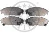 <strong>Гальмівні колодки дискові OPTIMAL BP-09571 (фото 1)</strong>