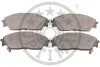 <strong>Гальмівні колодки дискові OPTIMAL BP-09571 (фото 2)</strong>